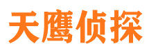 沧县捉小三公司